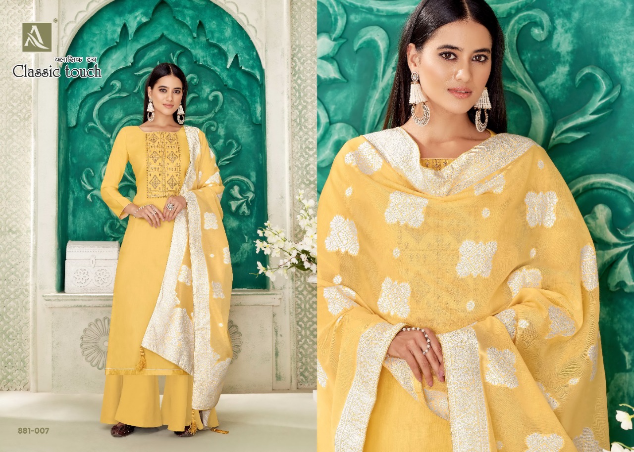 Alok Classic Touch Designer Cotton Dress Material Catalog