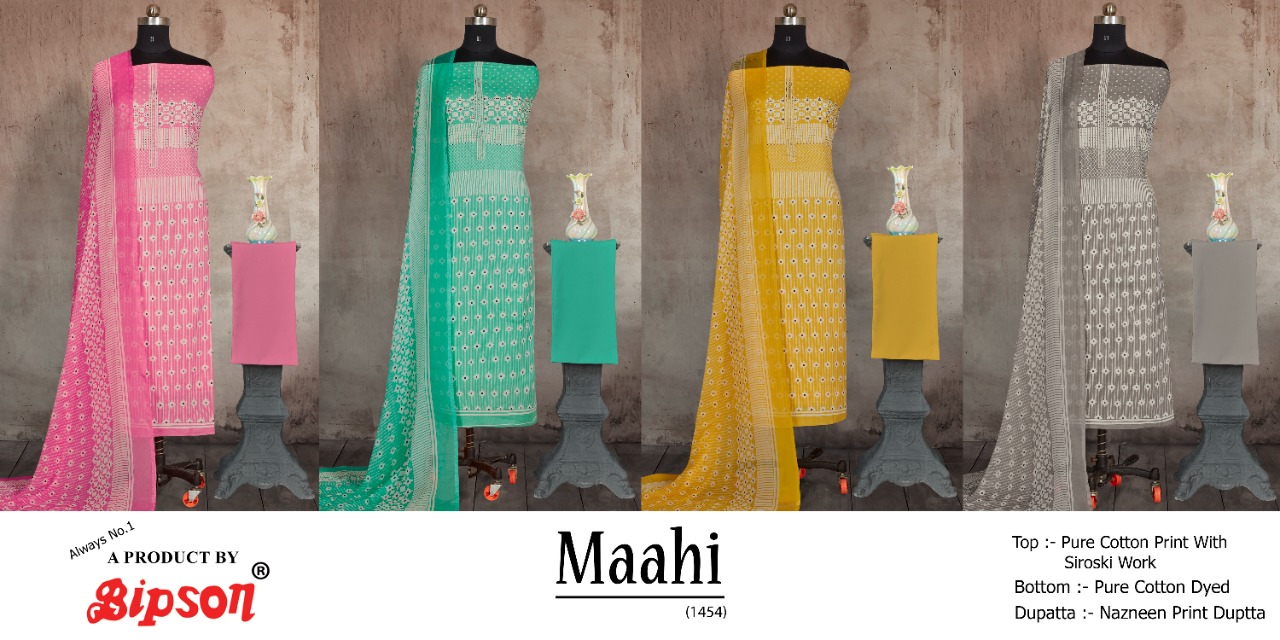 Bipson Maahi 1454 Regular Wear Cotton Dress Material Catalog