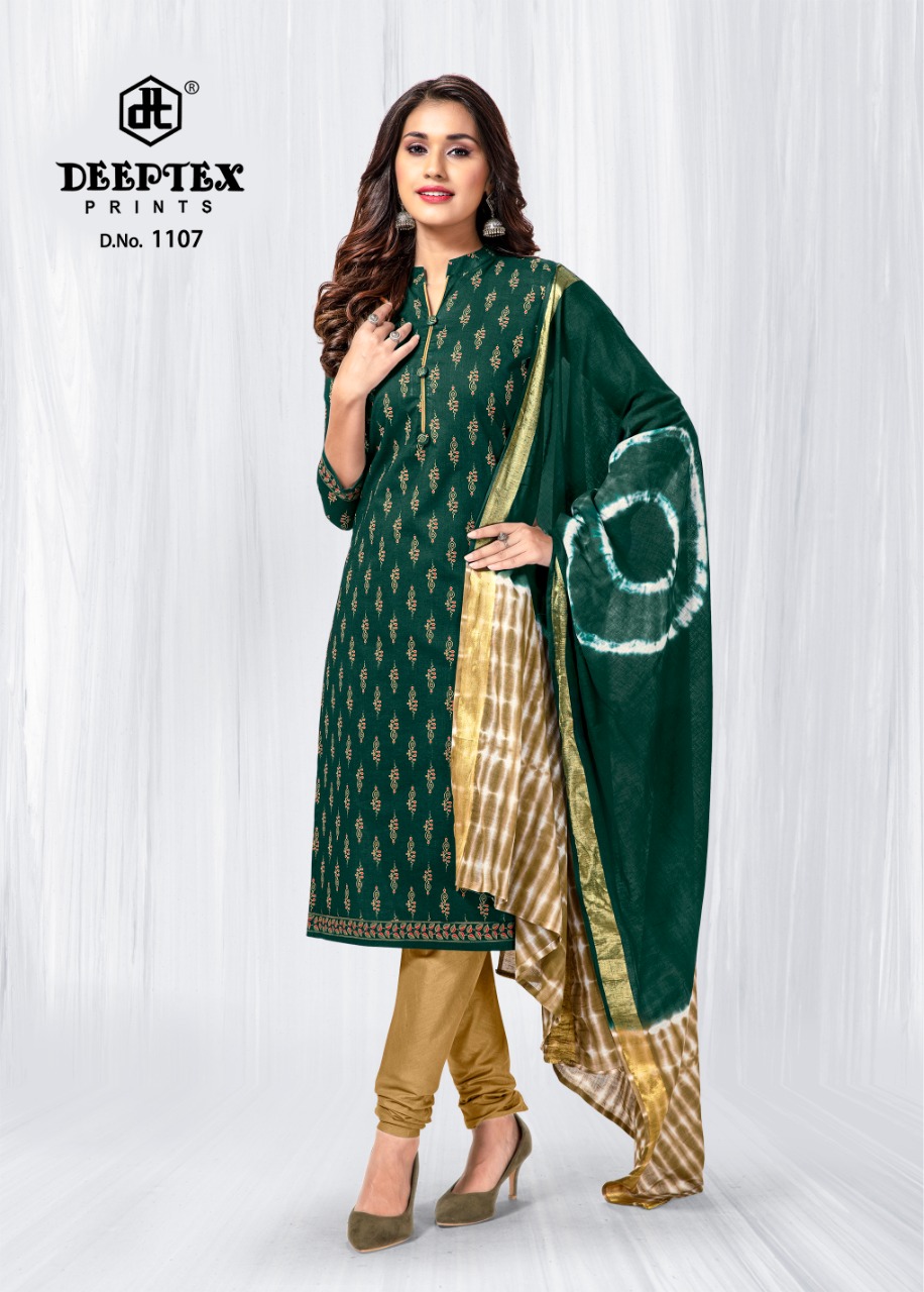 Deeptex Tradition  Vol 11 Ethnic  Cotton Dress Material Catalog