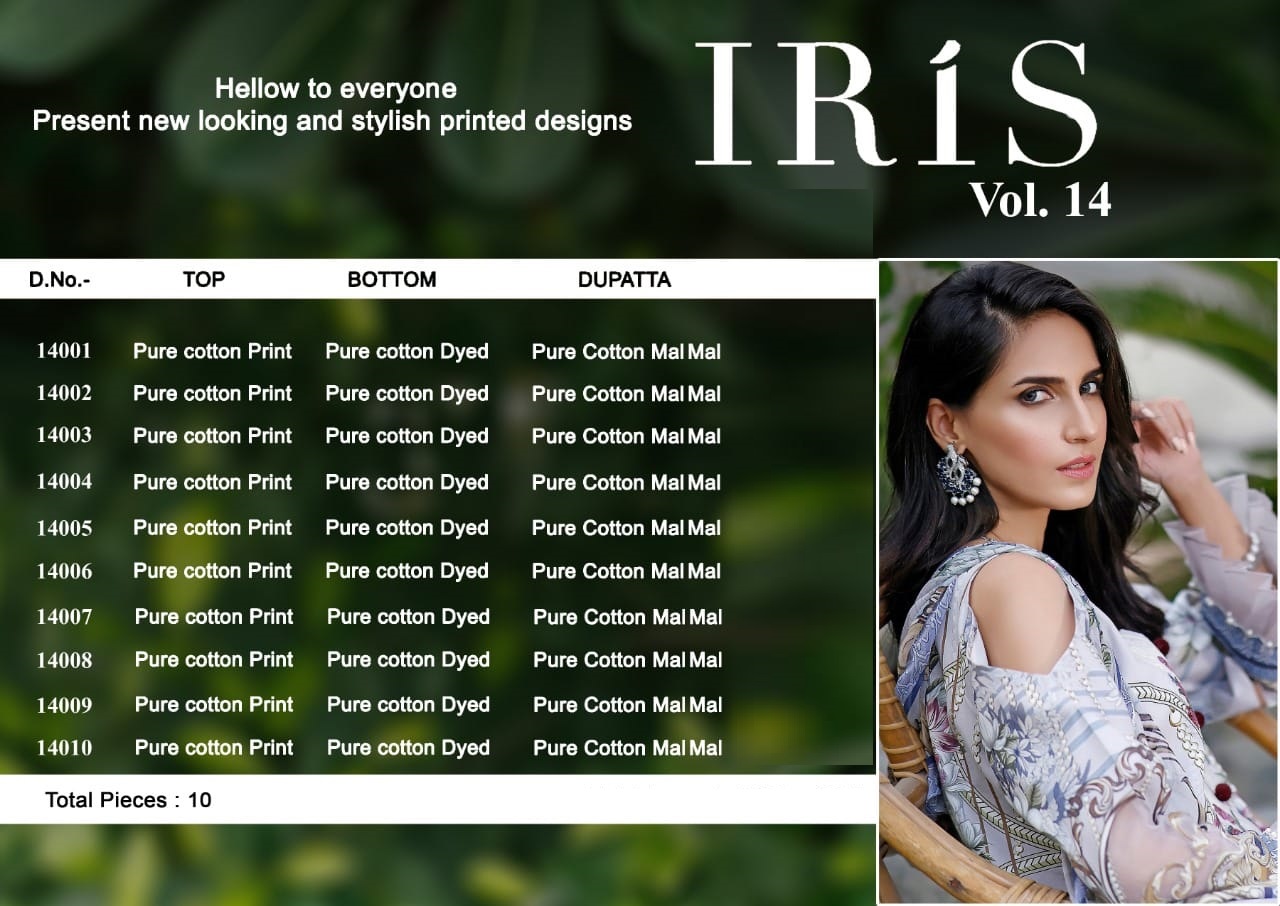 Iris  Vol 14 Classic Collection  Karachi Dress  Buy Karachi Cotton Dress Material Catalog