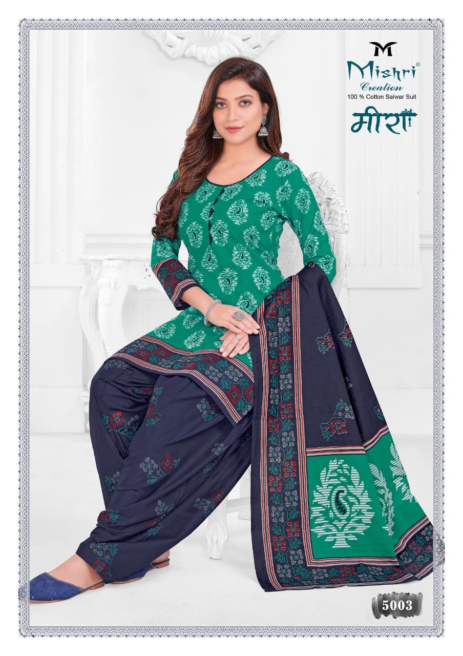 Mishri Meera Vol 5 Regular Wear Cotton Dress Material  Catalog