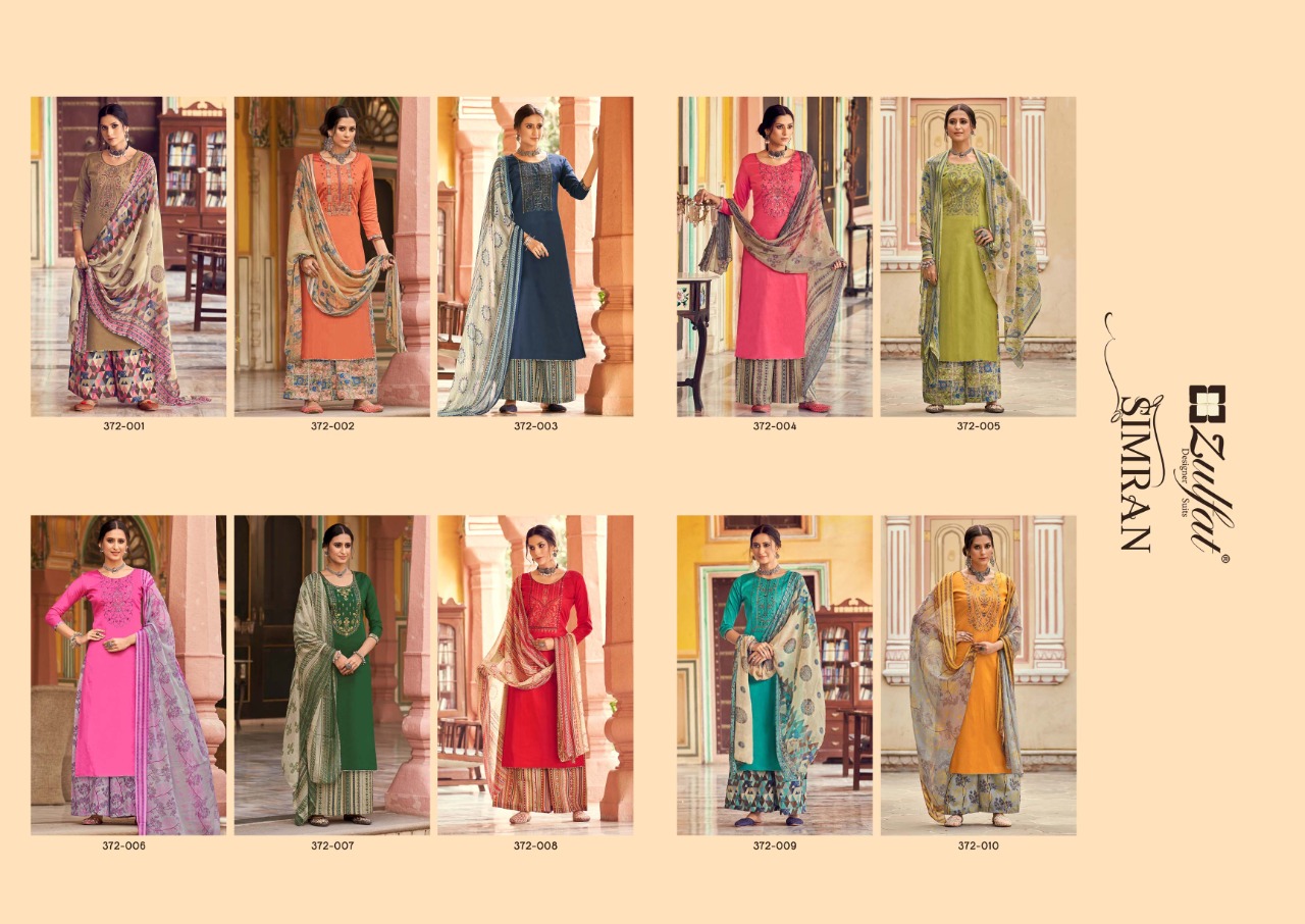 Zulfat Simran Vol  2 Beautiful Cotton Embroidery  Drees Material Catalog