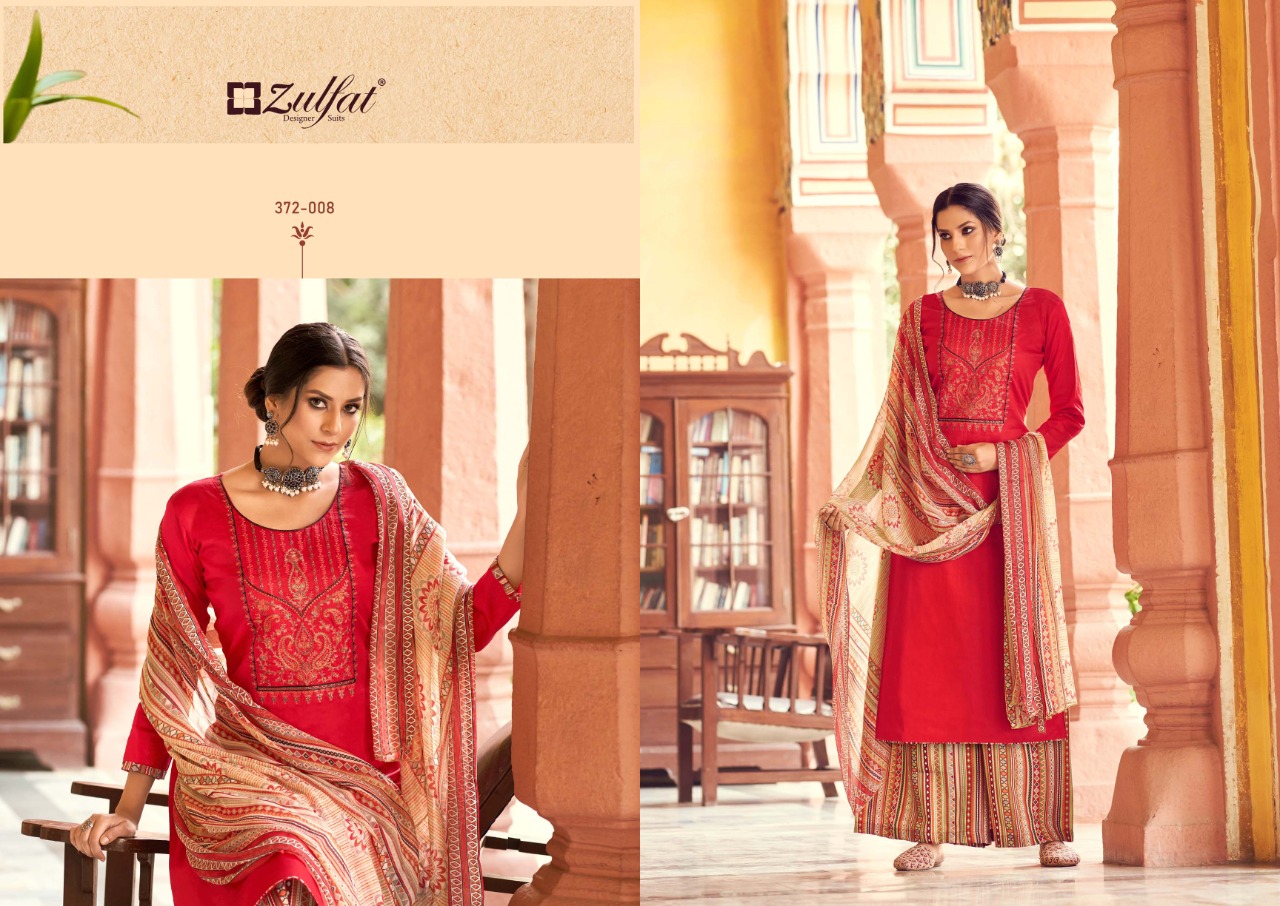 Zulfat Simran Vol  2 Beautiful Cotton Embroidery  Drees Material Catalog