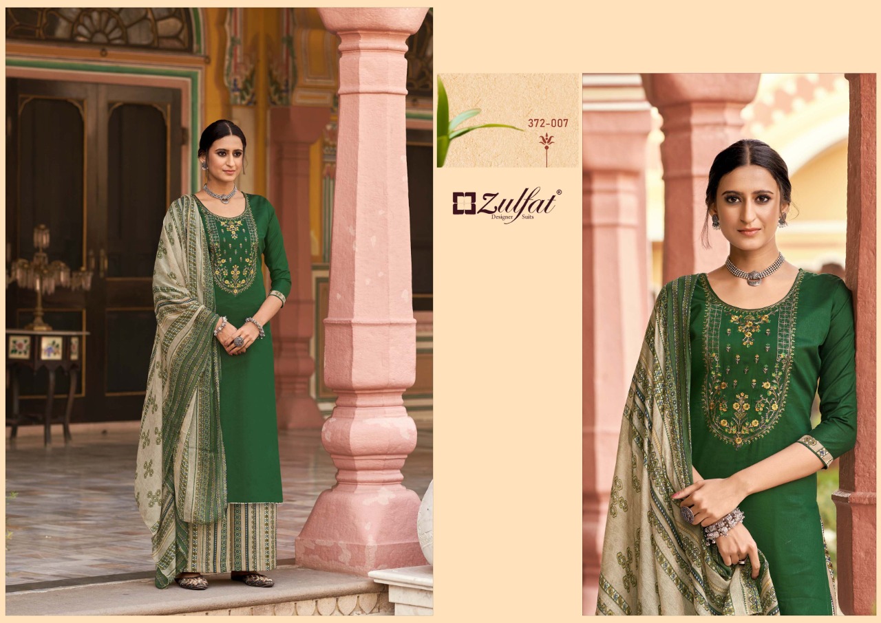 Zulfat Simran Vol  2 Beautiful Cotton Embroidery  Drees Material Catalog