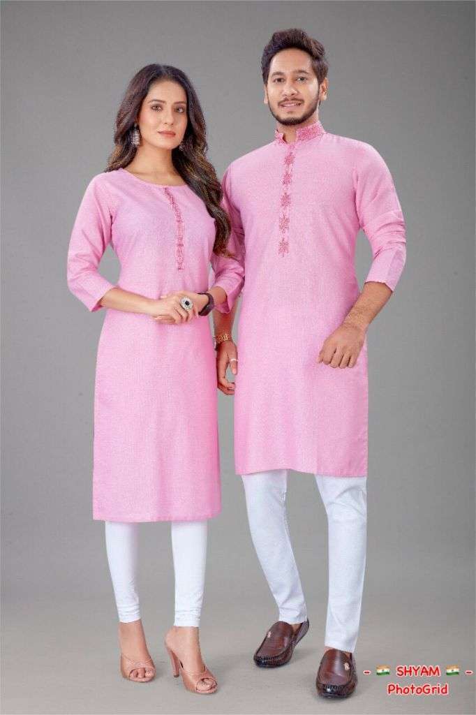Baby Pink Couple kurta  Combo Buy Kurtis & Kurta Couple Trendy Stylish combo collection