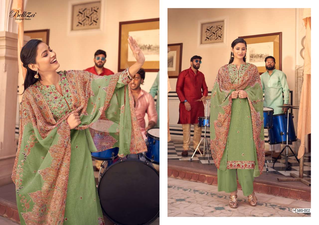 Belliza Vanya Exclusive Wear Designer Dress Materials Catalog