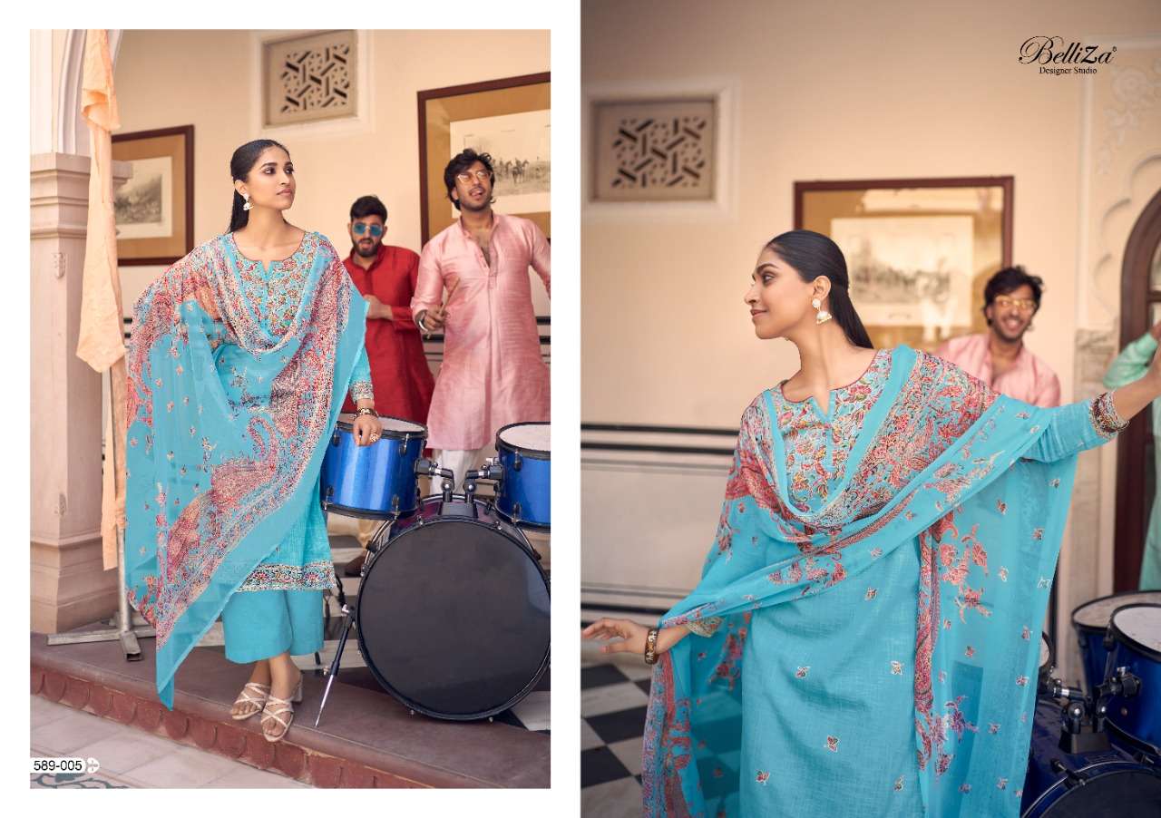 Belliza Vanya Exclusive Wear Designer Dress Materials Catalog