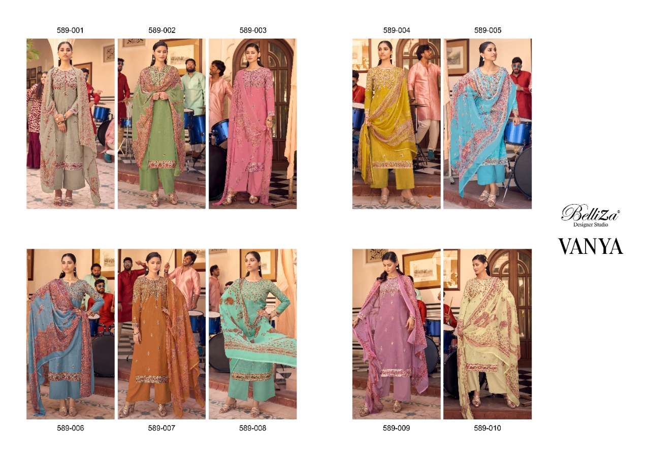 Belliza Vanya Exclusive Wear Designer Dress Materials Catalog