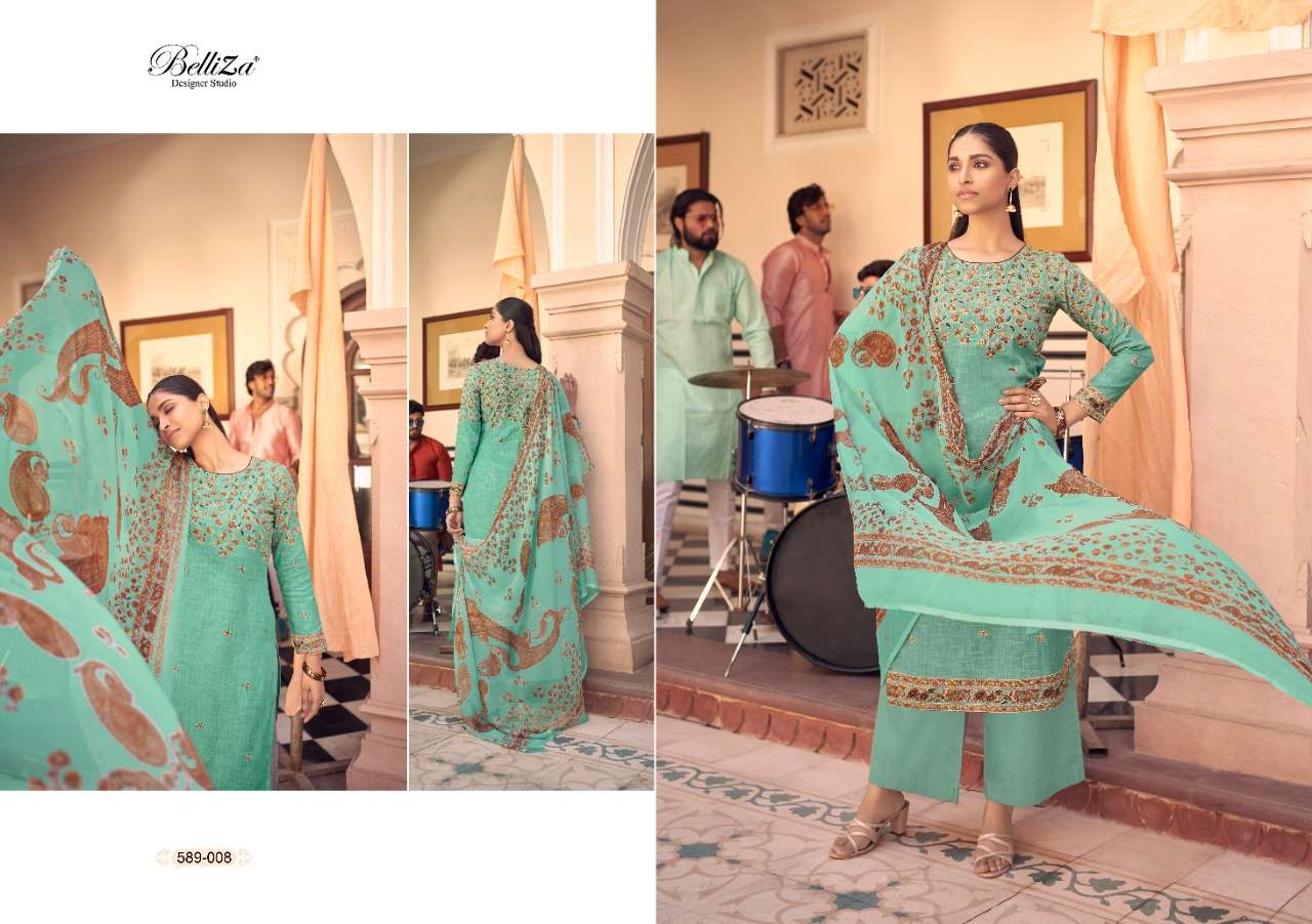 Belliza Vanya Exclusive Wear Designer Dress Materials Catalog
