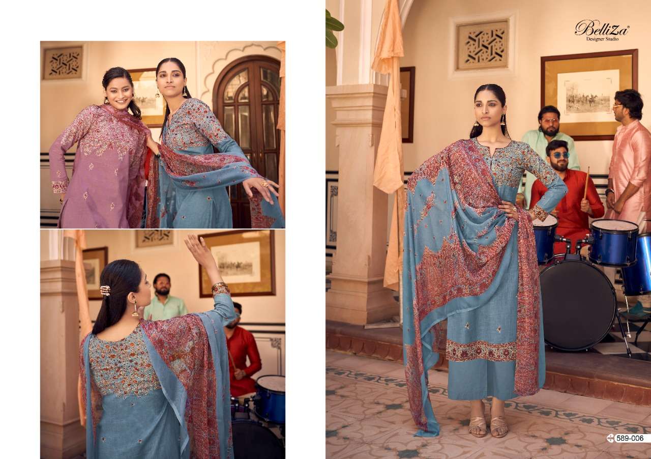 Belliza Vanya Exclusive Wear Designer Dress Materials Catalog