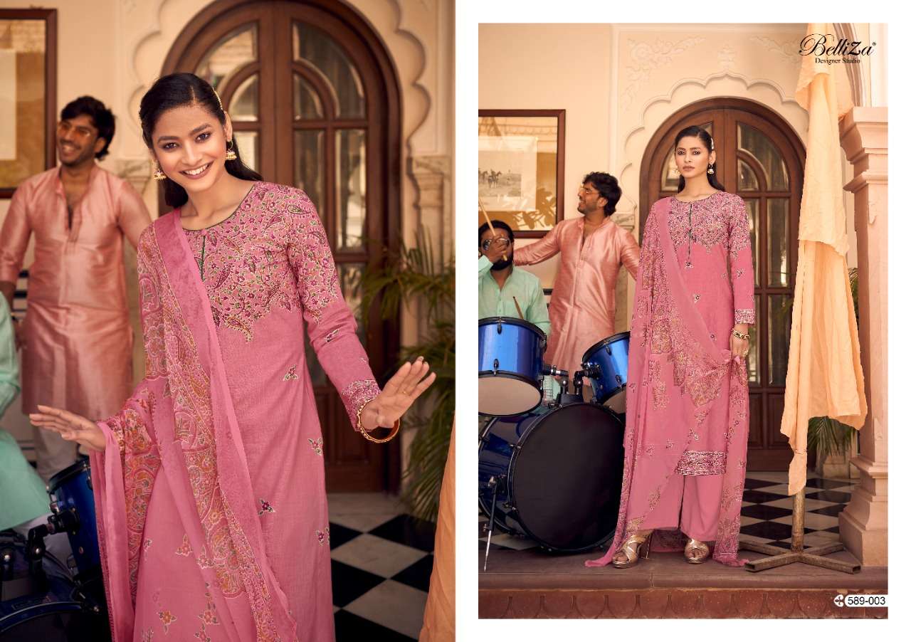 Belliza Vanya Exclusive Wear Designer Dress Materials Catalog