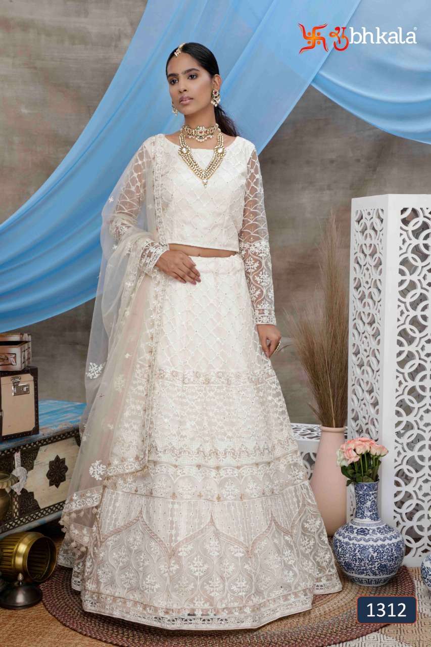BRIDESMAID VOL. 6  NEW DESIGNER NET FABRIC LEHENGA CHOLI COLLECTION