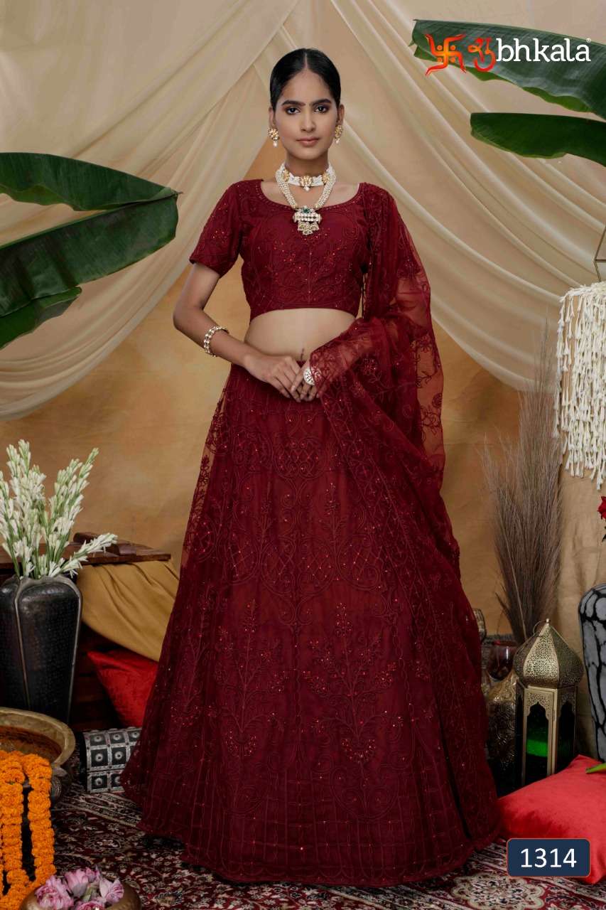 BRIDESMAID VOL. 6  NEW DESIGNER NET FABRIC LEHENGA CHOLI COLLECTION