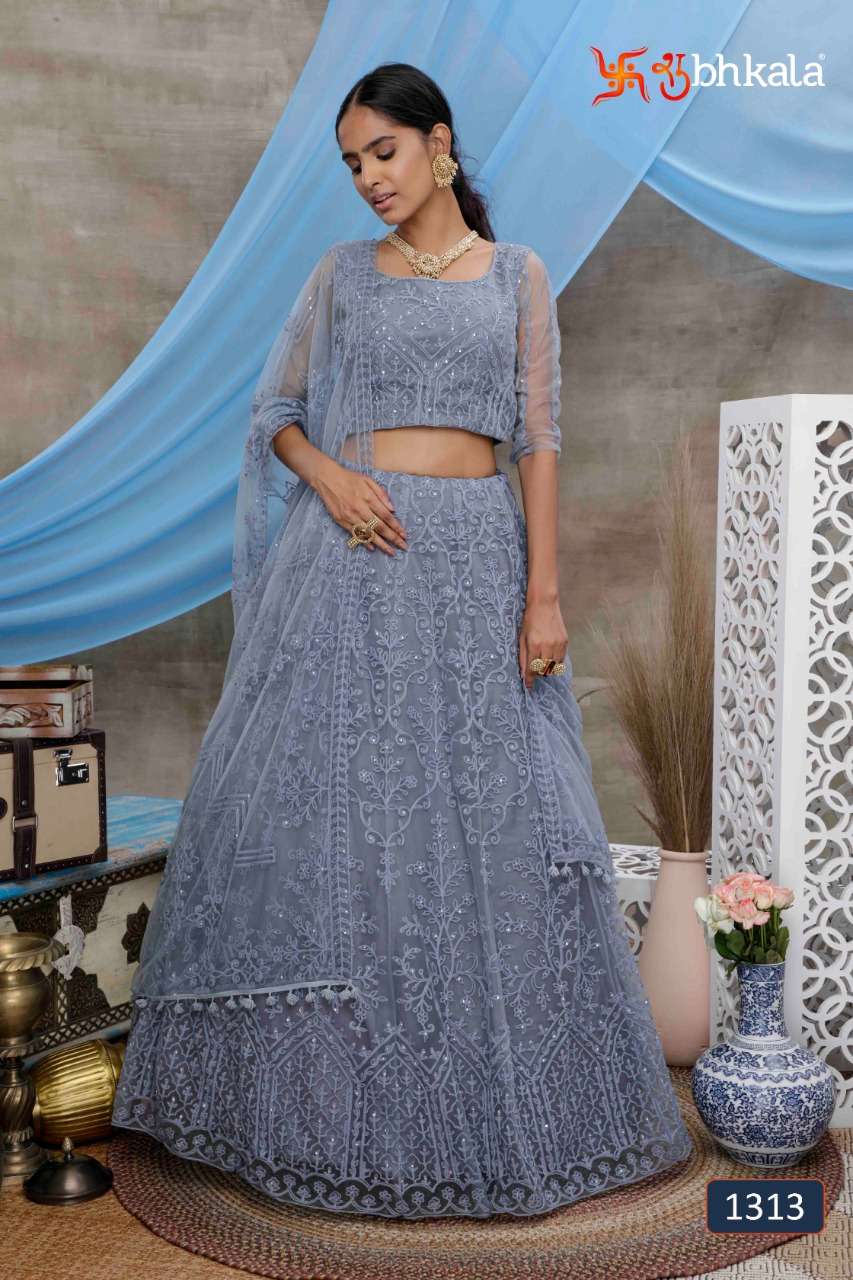 BRIDESMAID VOL. 6  NEW DESIGNER NET FABRIC LEHENGA CHOLI COLLECTION