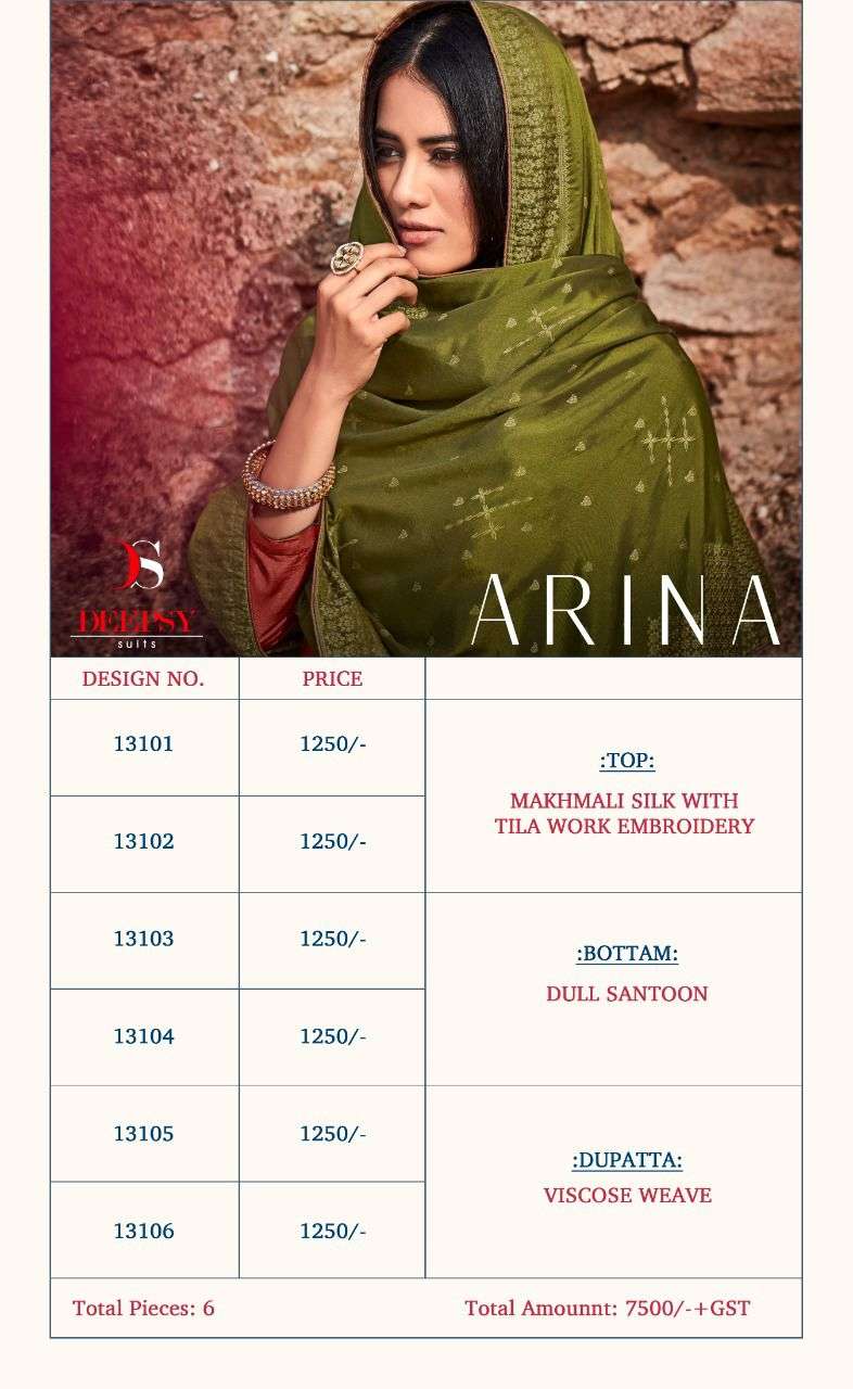 Deepsy Arina Festive Wear Embroidery Pakistani Salwar Suits Catalog