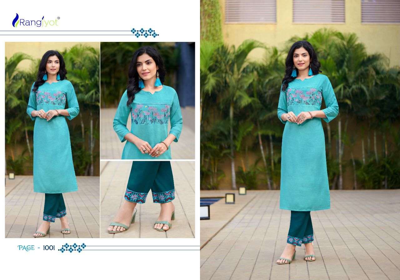 Rangjyot Jasmin Vol 1 Festive Wear Kurti With Bottom Catalog