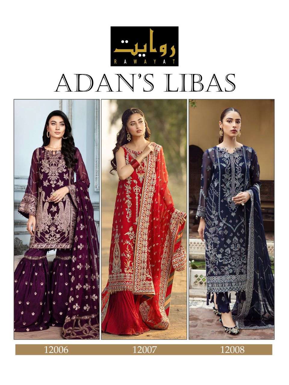 Rawayat Adans Libas Designer Pakistani Salwar Suits Catalog