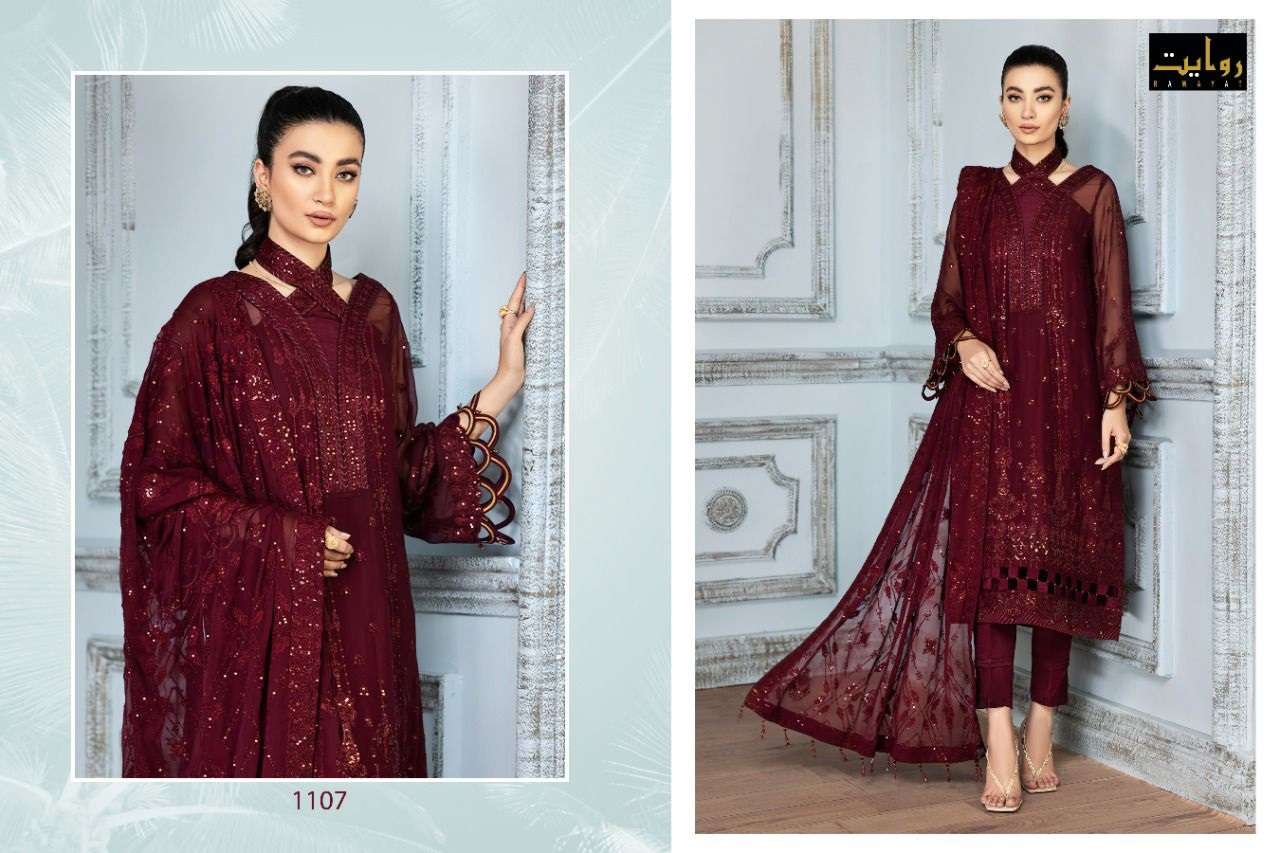 Rawayat Mushq VOL 4 Georgette Wear Pakistani Salwar Kameez catalog 