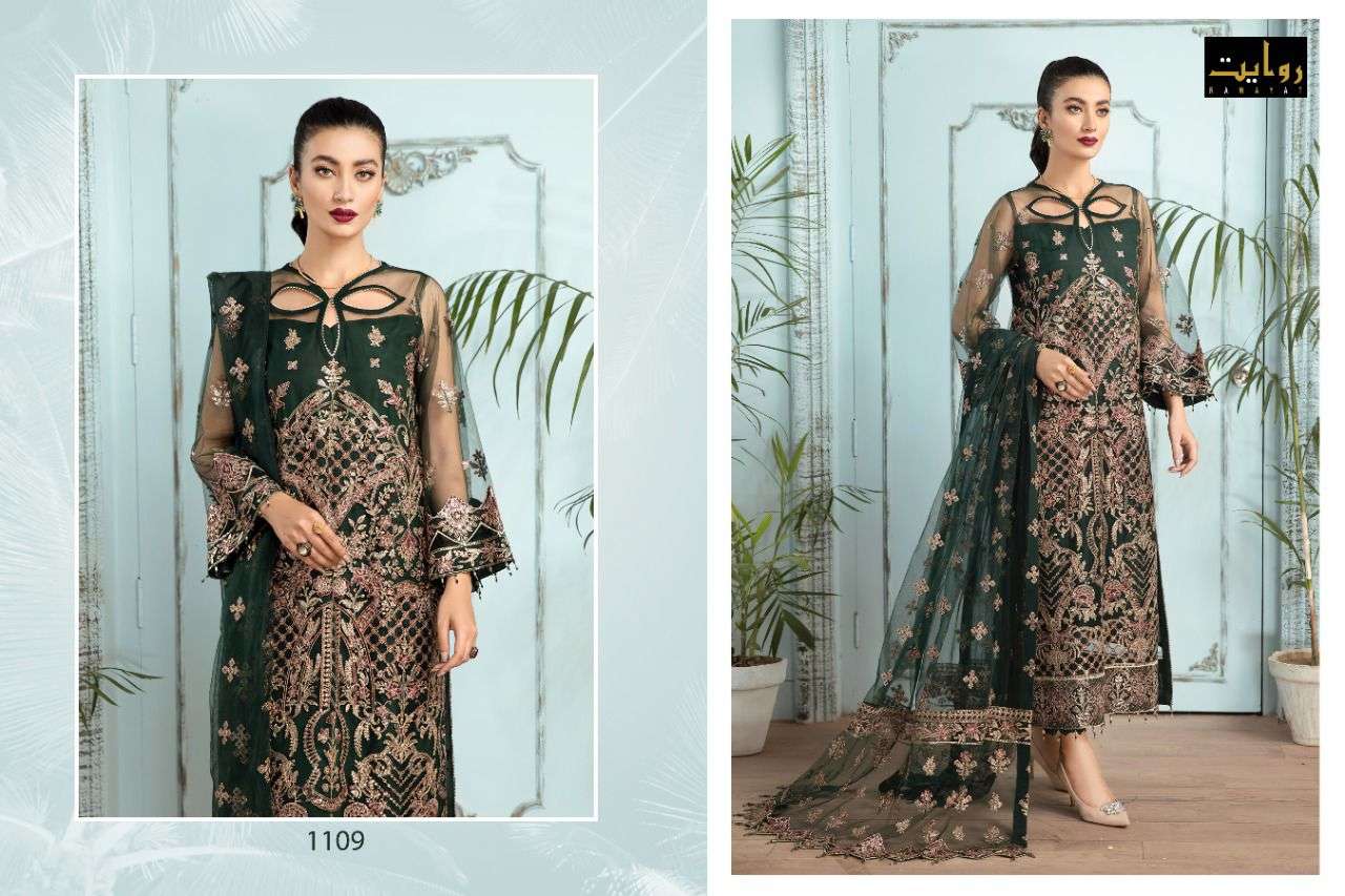 Rawayat Mushq VOL 4 Georgette Wear Pakistani Salwar Kameez catalog 
