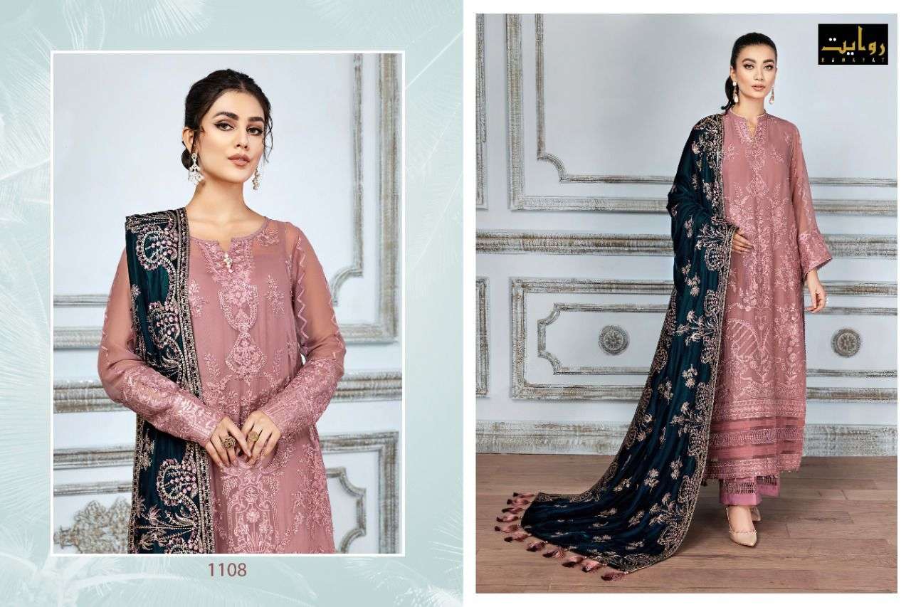 Rawayat Mushq VOL 4 Georgette Wear Pakistani Salwar Kameez catalog 