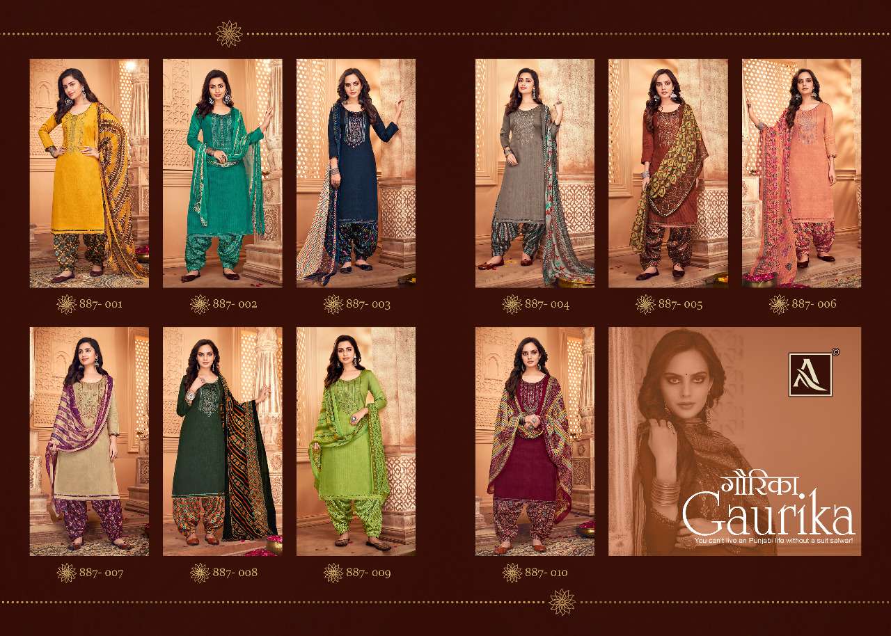 Alok Gaurika Catalog Exclusive Party Wear Patiyala Dress Materials
