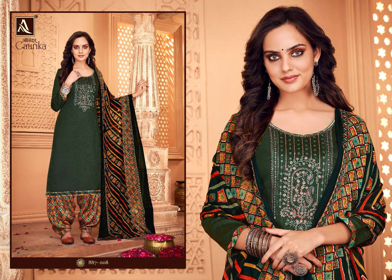 Alok Gaurika Catalog Exclusive Party Wear Patiyala Dress Materials