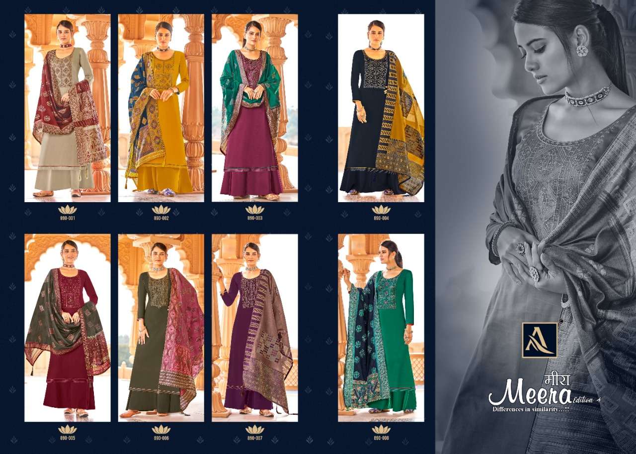 Alok Meera Edition  vol 4  catalog Designer Jam Cotton Dress Material