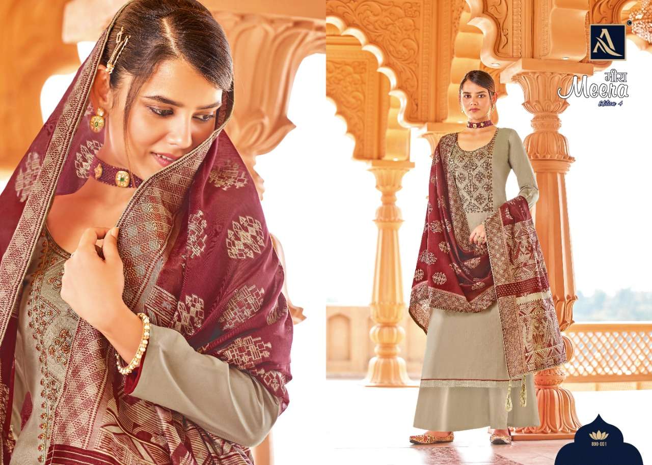 Alok Meera Edition  vol 4  catalog Designer Jam Cotton Dress Material