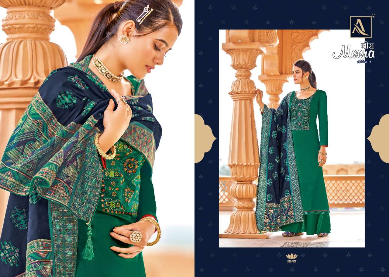 Alok Meera Edition  vol 4  catalog Designer Jam Cotton Dress Material