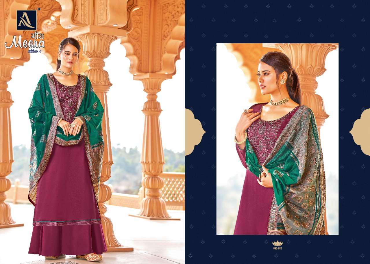 Alok Meera Edition  vol 4  catalog Designer Jam Cotton Dress Material