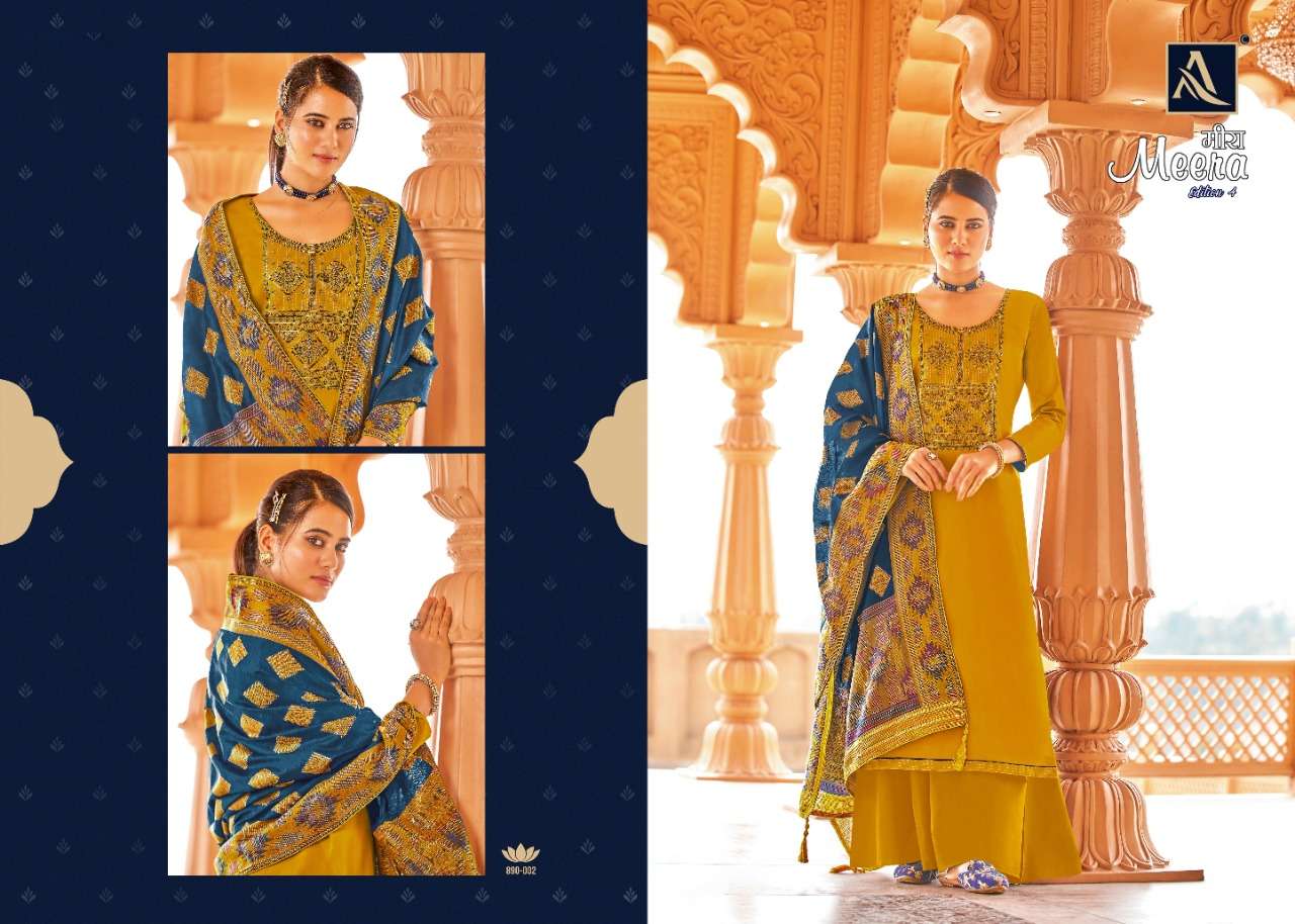 Alok Meera Edition  vol 4  catalog Designer Jam Cotton Dress Material