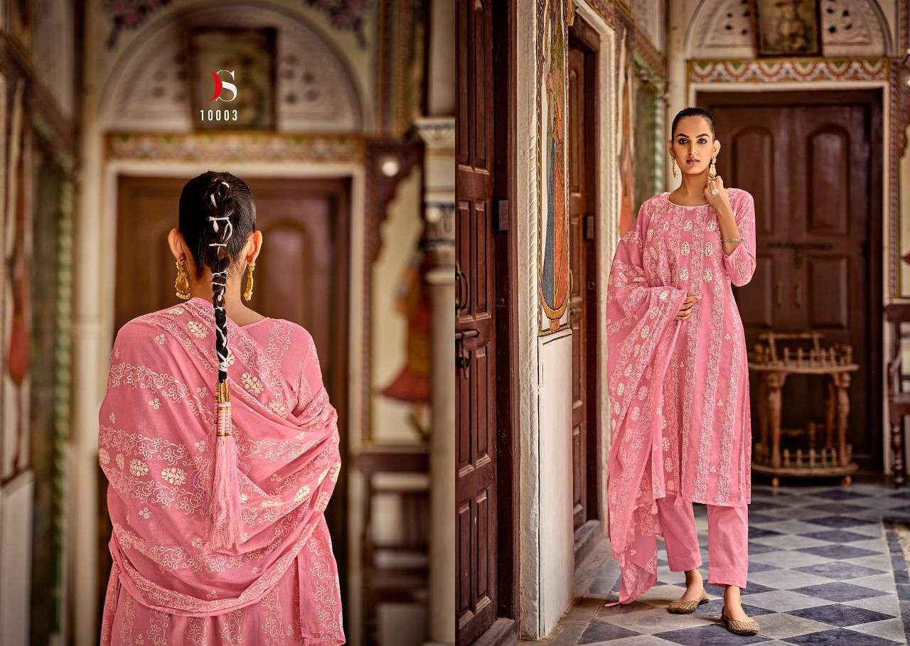 Deepsy Zulfat Catalog Party Wear Embroidery Dress Materials