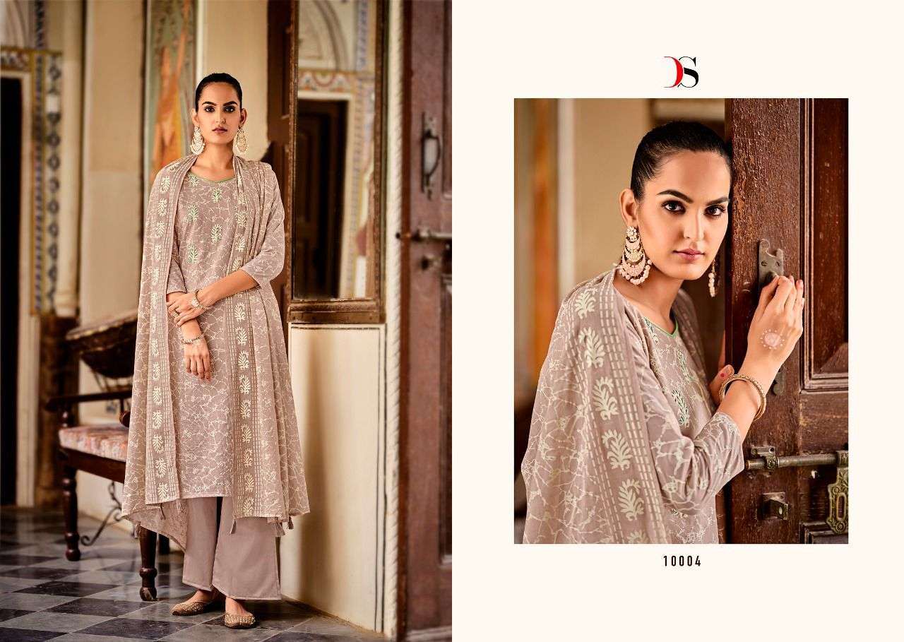 Deepsy Zulfat Catalog Party Wear Embroidery Dress Materials