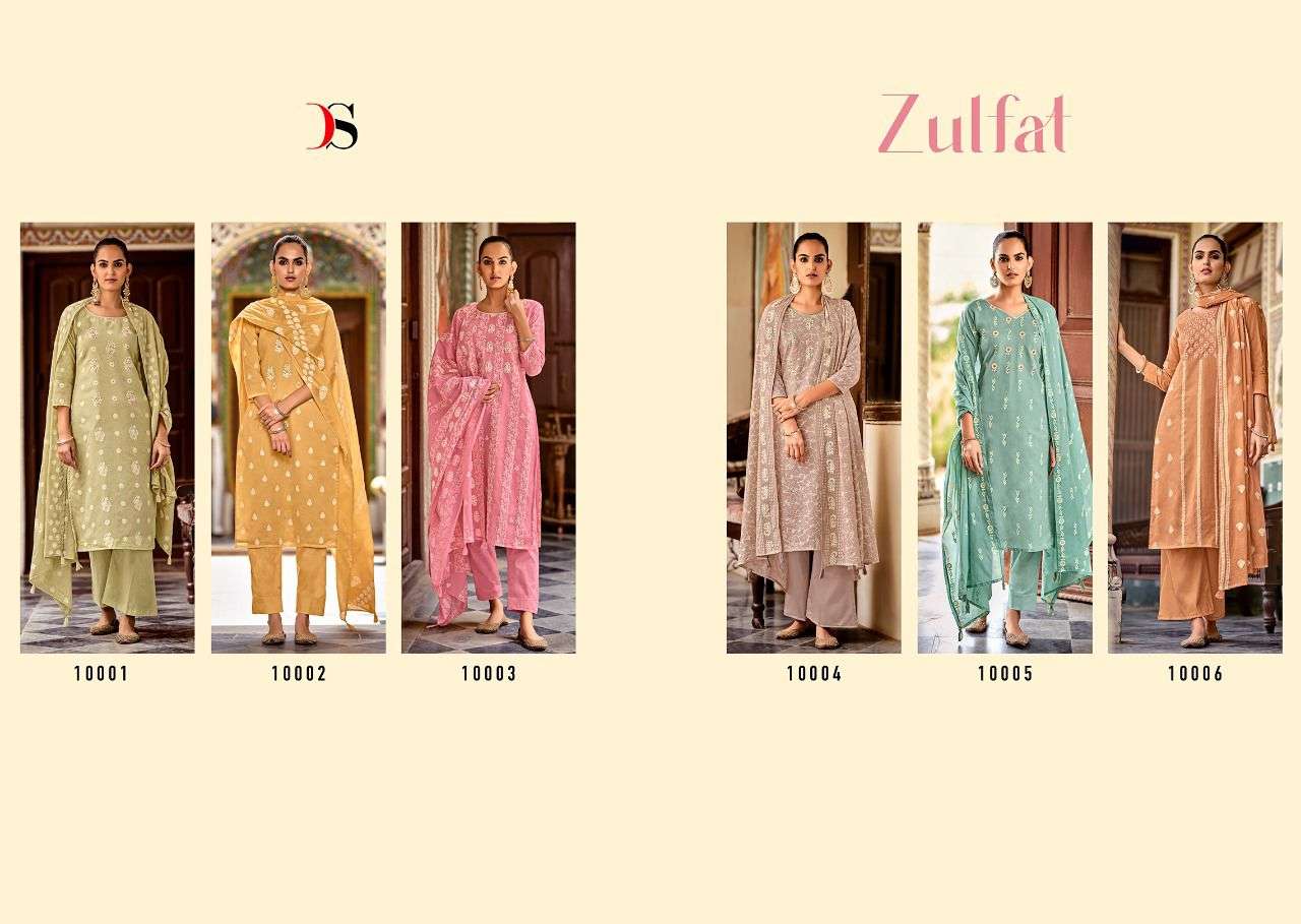 Deepsy Zulfat Catalog Party Wear Embroidery Dress Materials