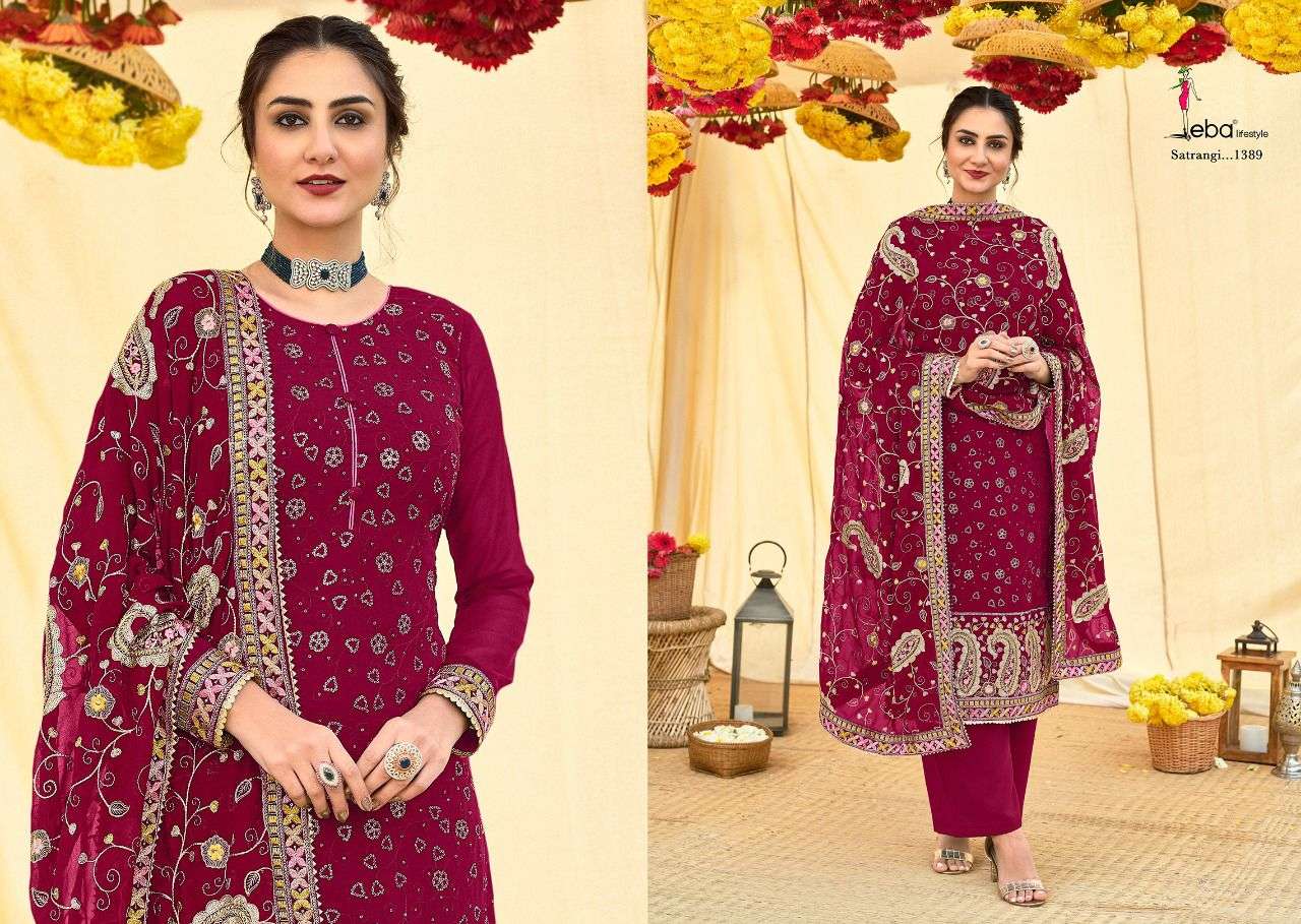 Eba Satrangi Vol 2 Catalog Heavy Exclusive Wear Salwar Suits