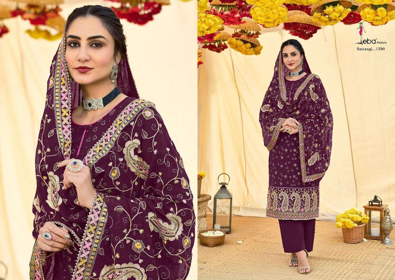 Eba Satrangi Vol 2 Catalog Heavy Exclusive Wear Salwar Suits