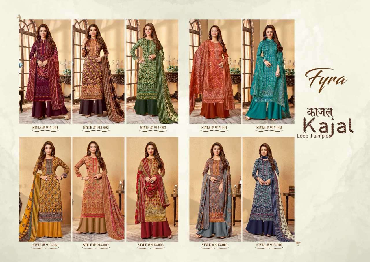 Fyra Kajal Catalog Jam Cotton Designer Dress Materials