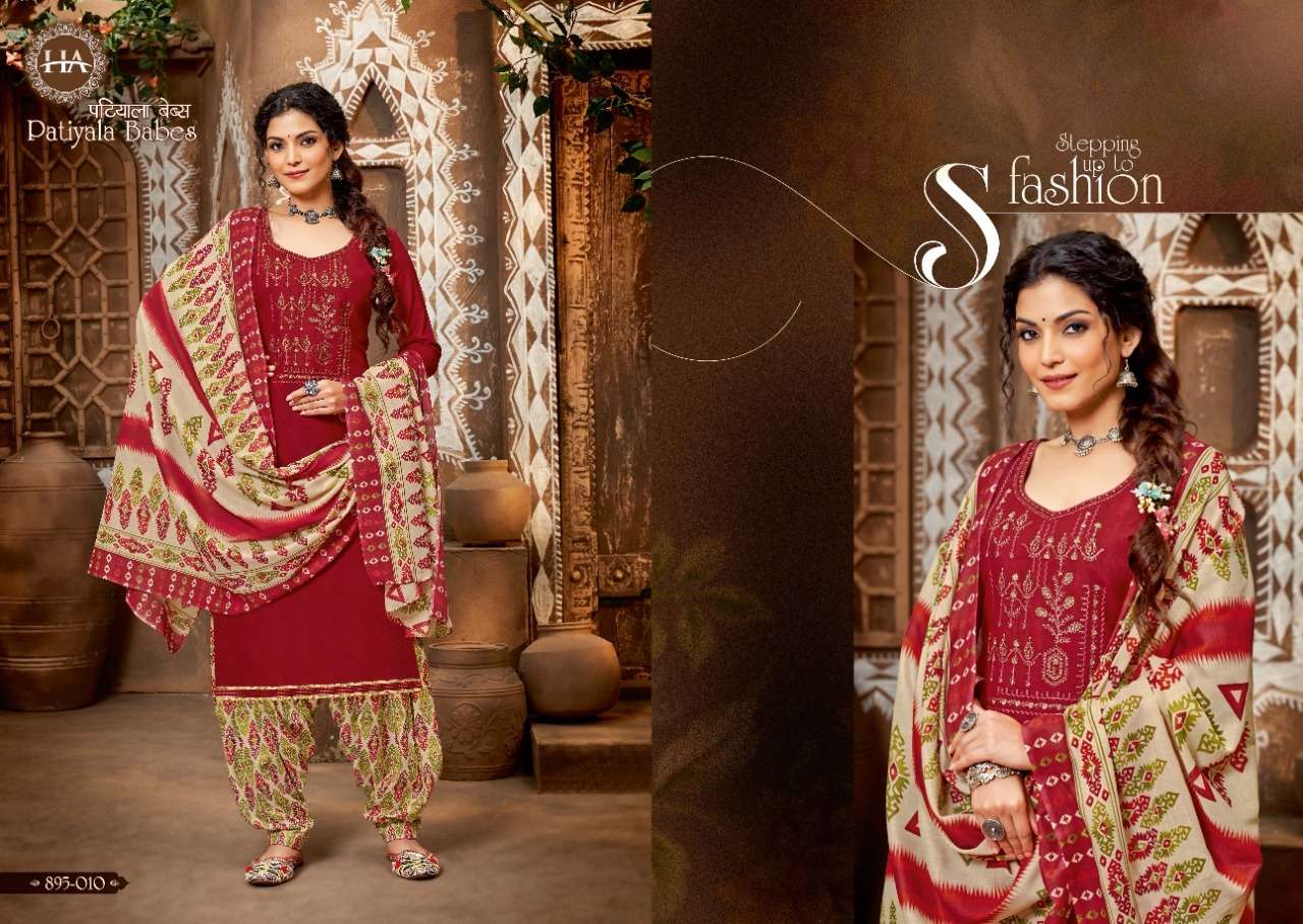Harshit Patiyala Babes Vol 2 Catalog Pure Cotton Daily Wear Unstitched Dress Materials