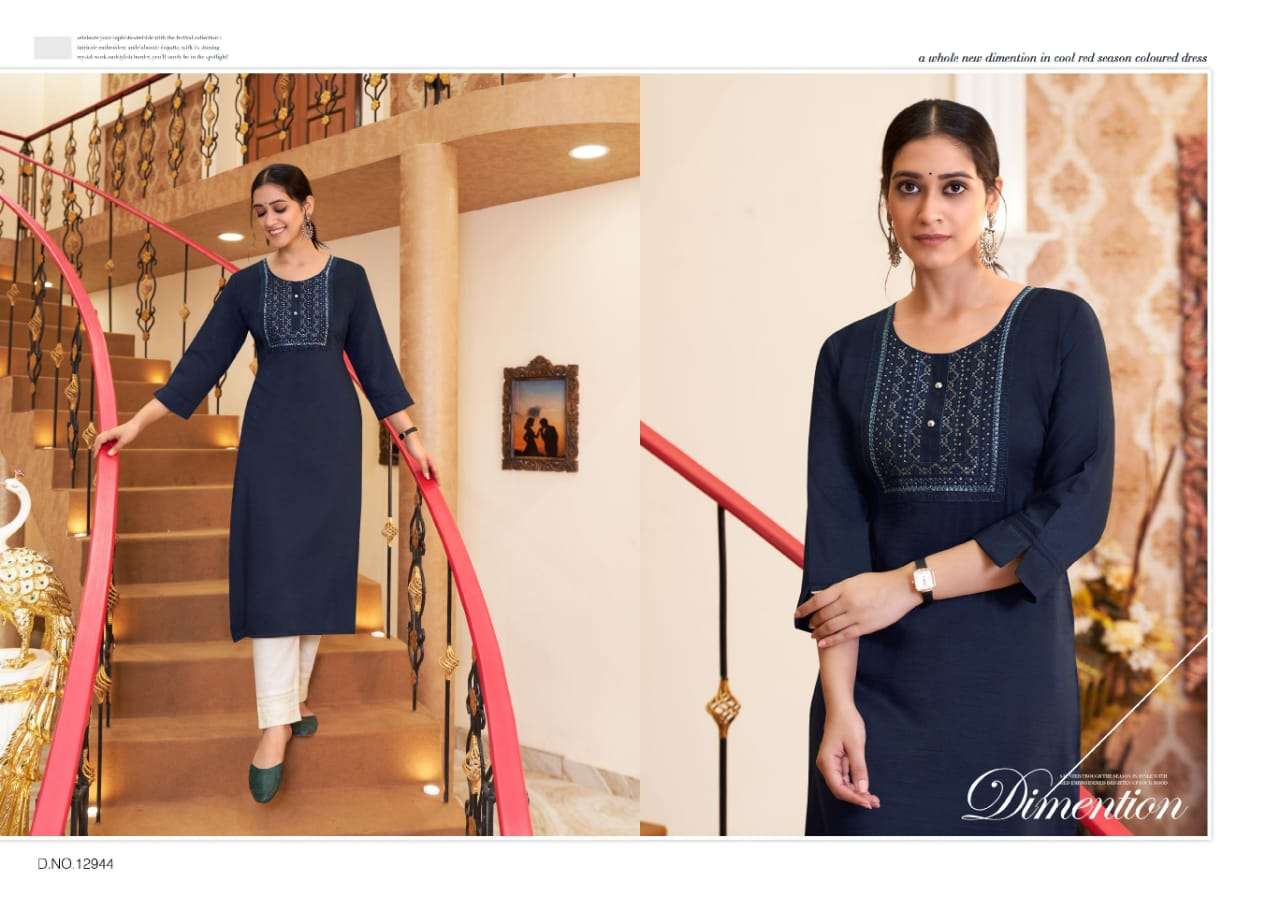 Kalaroop Avanti Fancy Wear Embroidery Kurtis Catalog