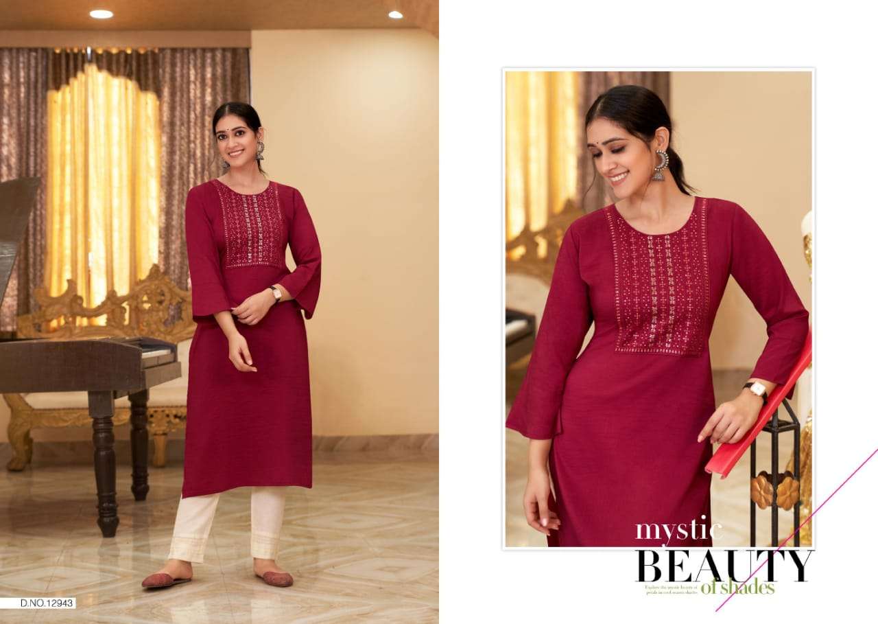 Kalaroop Avanti Fancy Wear Embroidery Kurtis Catalog
