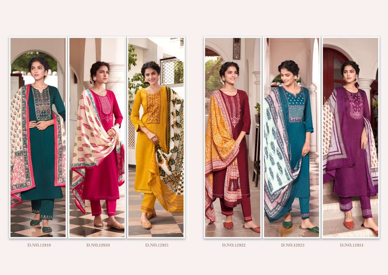 Kalaroop Purika  vol 4 catalog Fancy  Embroidery Ready Made  top bottom with  duptta  catalog  