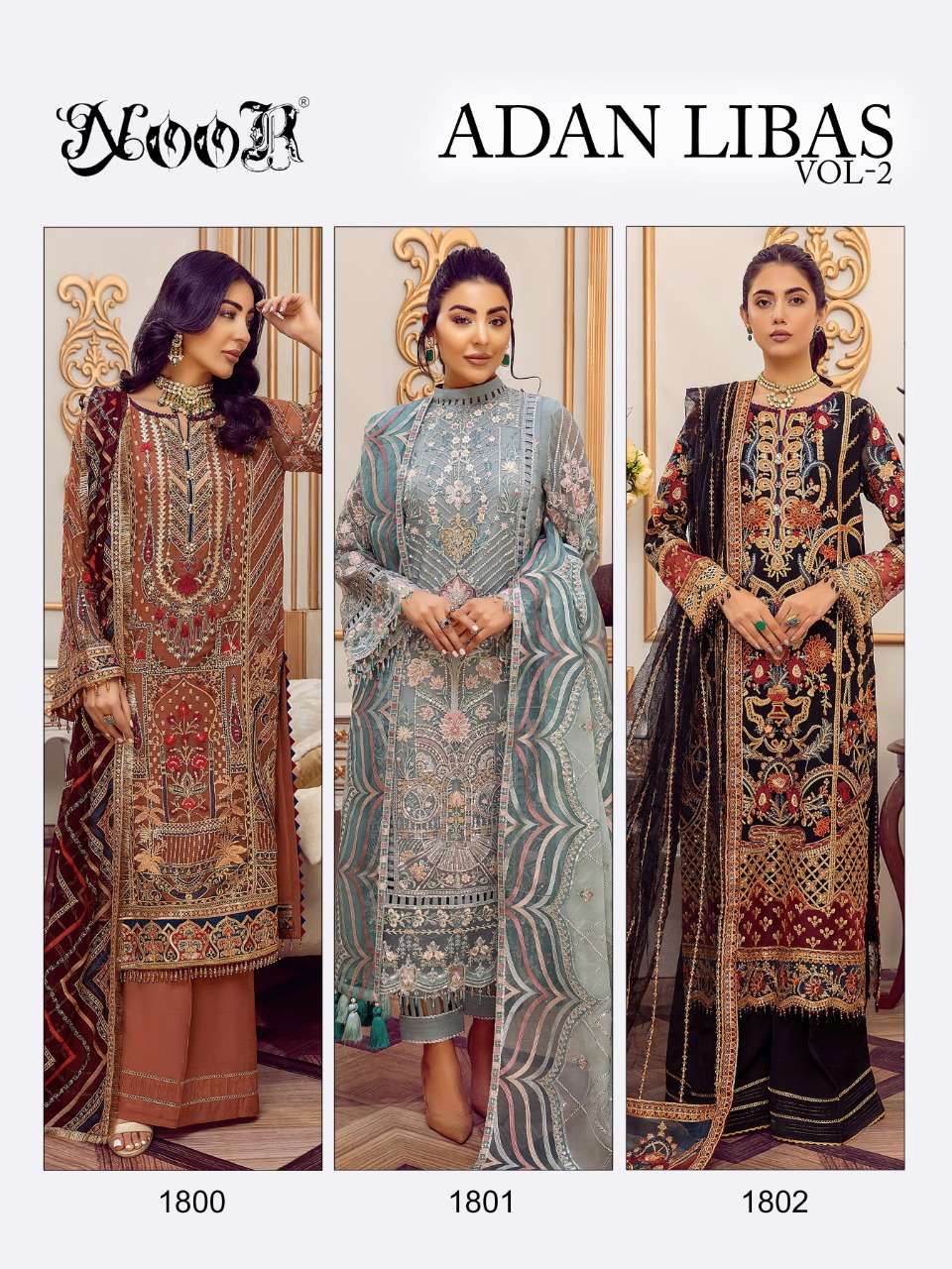 Noor Adan Libas vol  2 catalog Fancy Georgette Pakistani Salwar suits 