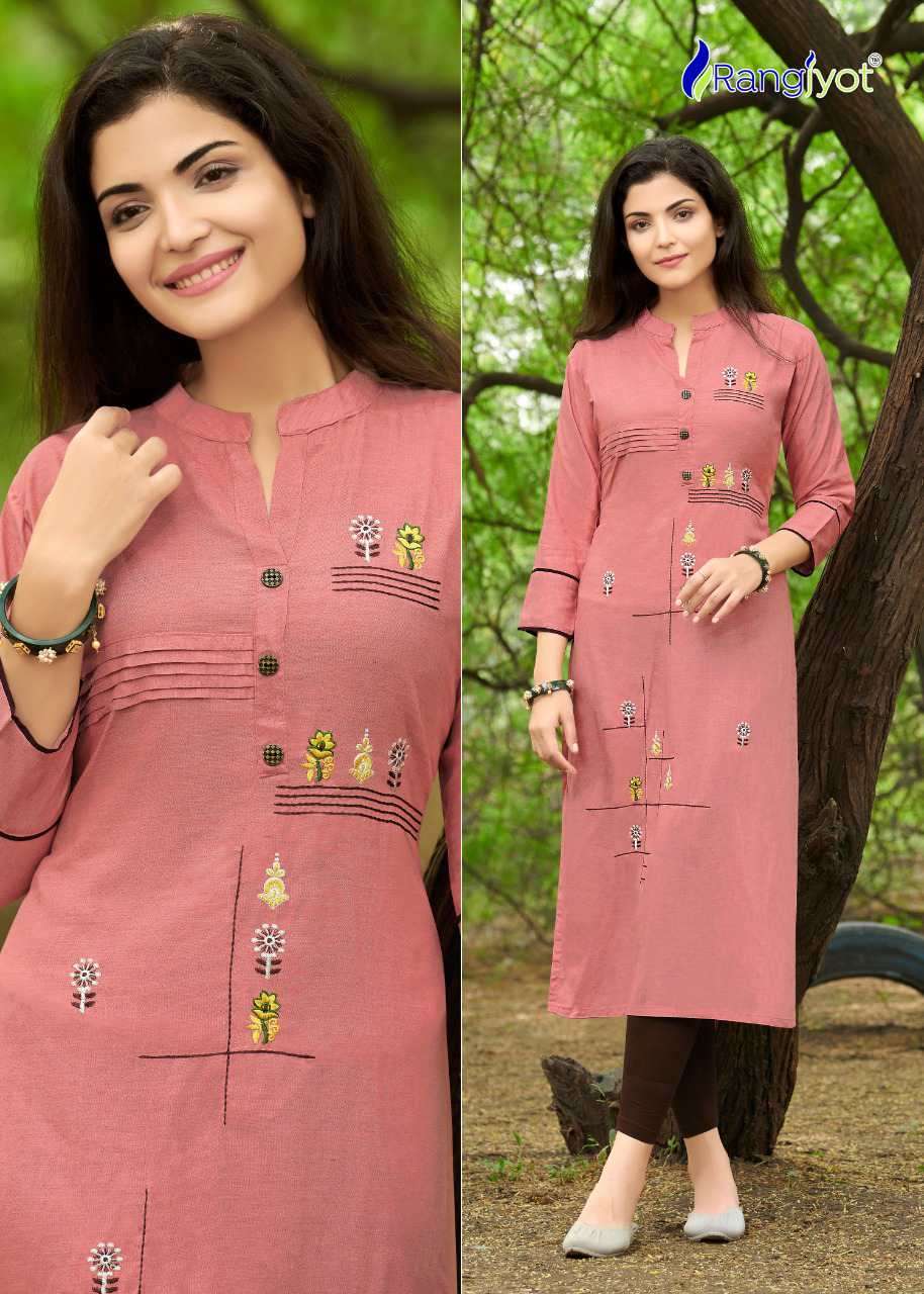 Rangjyot Siana vol 1 catalog  Ethnic Wear Designer Kurti 