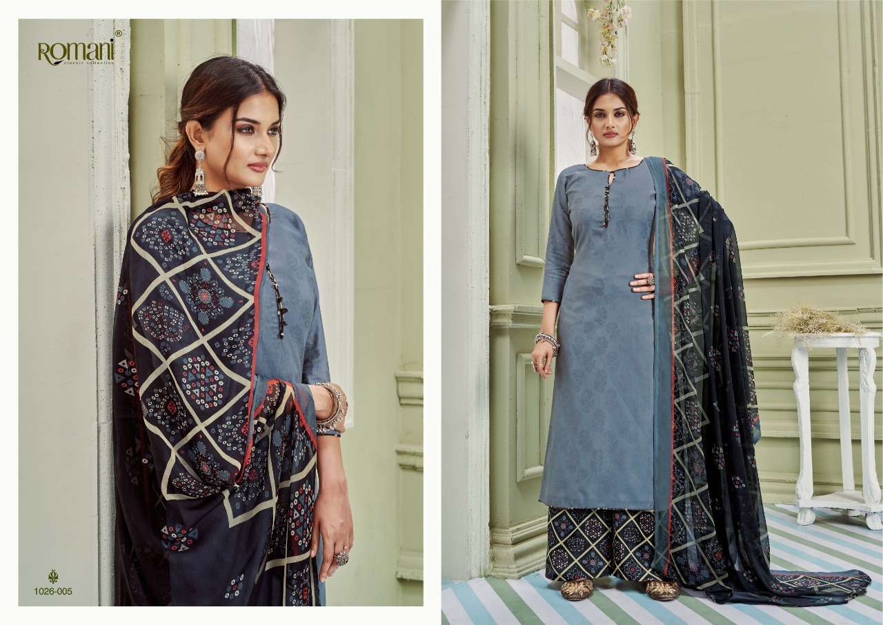 Romani Didaar Catalog Casual Wear Cotton Unstitched Dress Materials