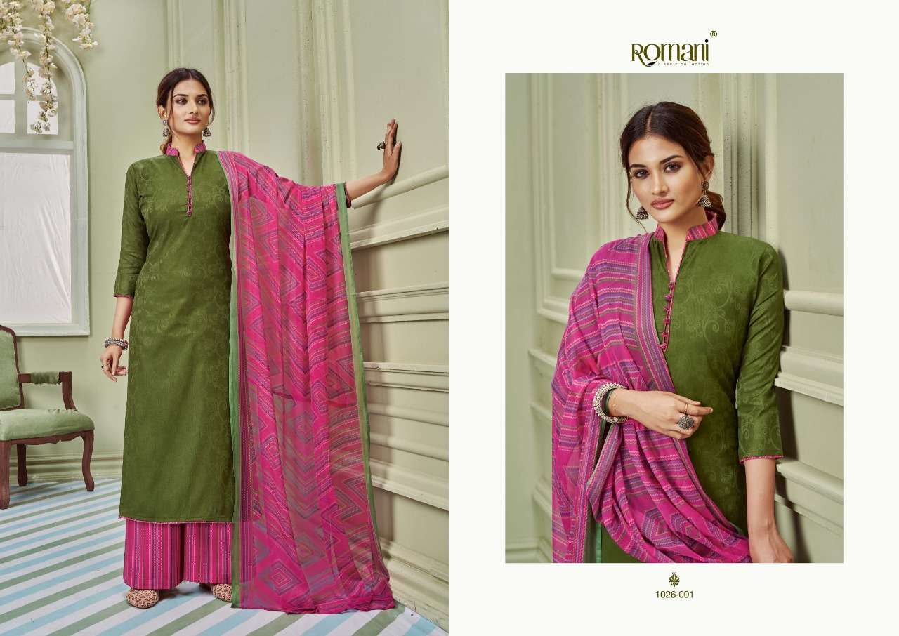 Romani Didaar Catalog Casual Wear Cotton Unstitched Dress Materials