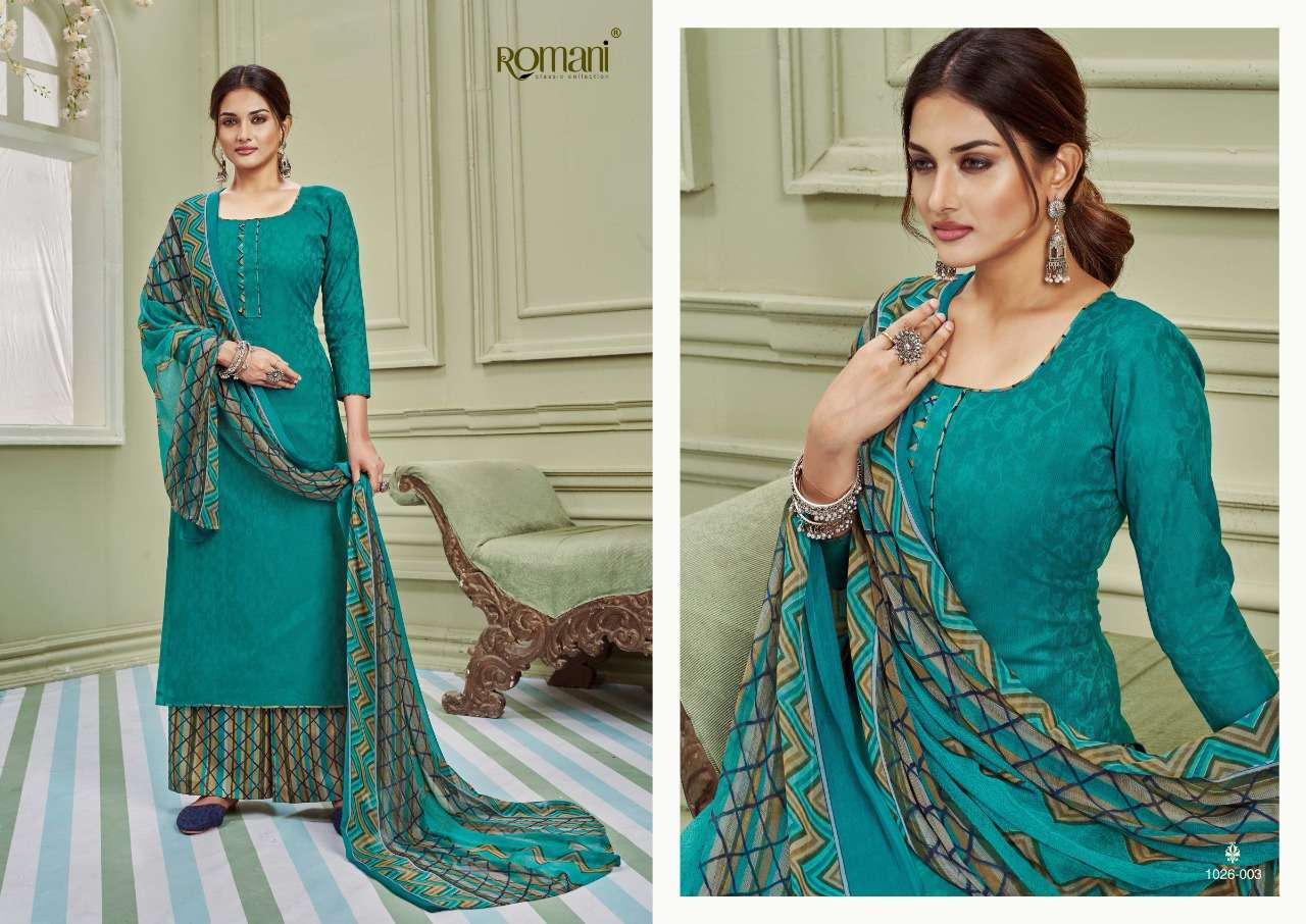 Romani Didaar Catalog Casual Wear Cotton Unstitched Dress Materials