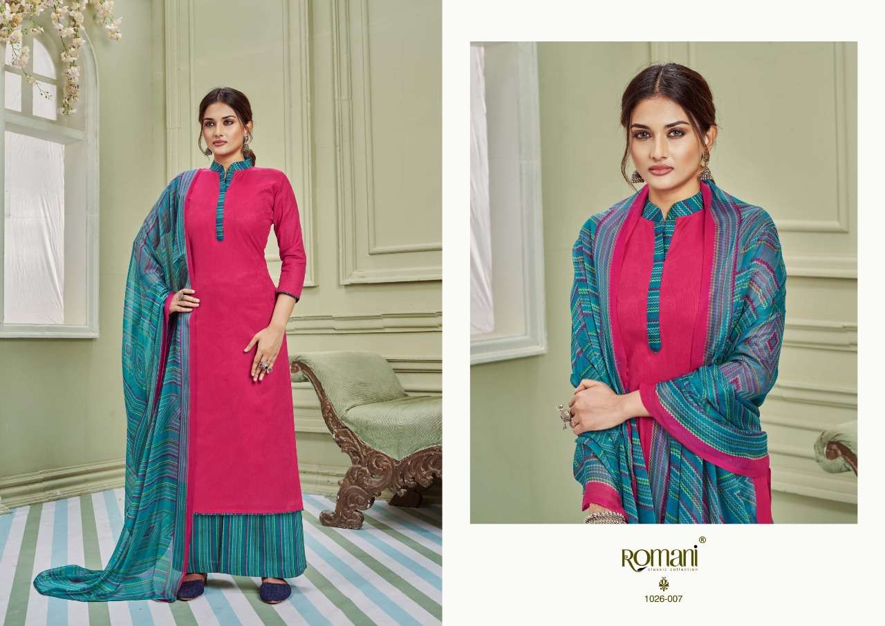 Romani Didaar Catalog Casual Wear Cotton Unstitched Dress Materials