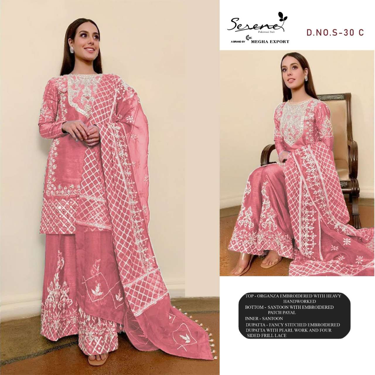 Serene Razia Catalog Embroidery Pakistani Salwar Kameez