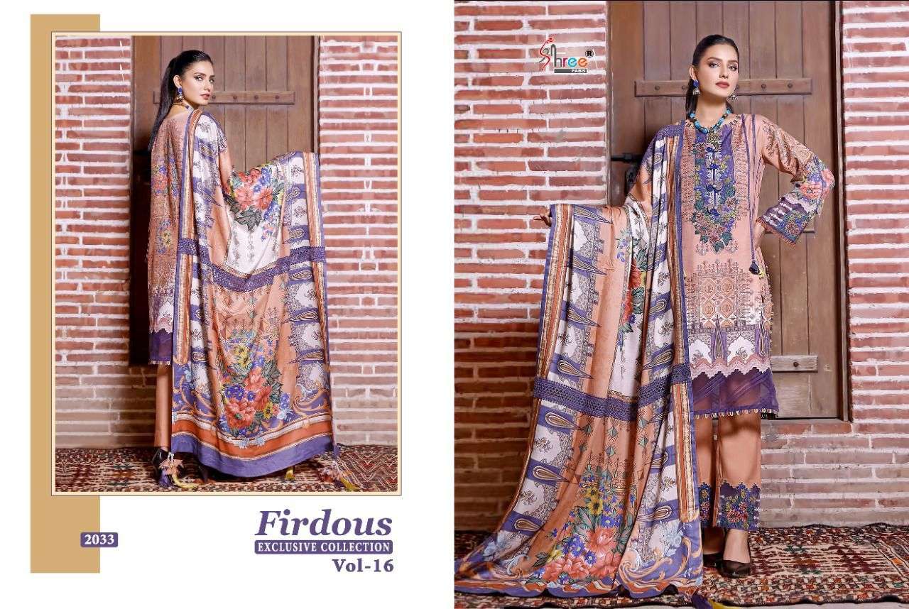Shree Firdous Exclusive Collection vol 16 catalog  Pakistani Salwar Suits