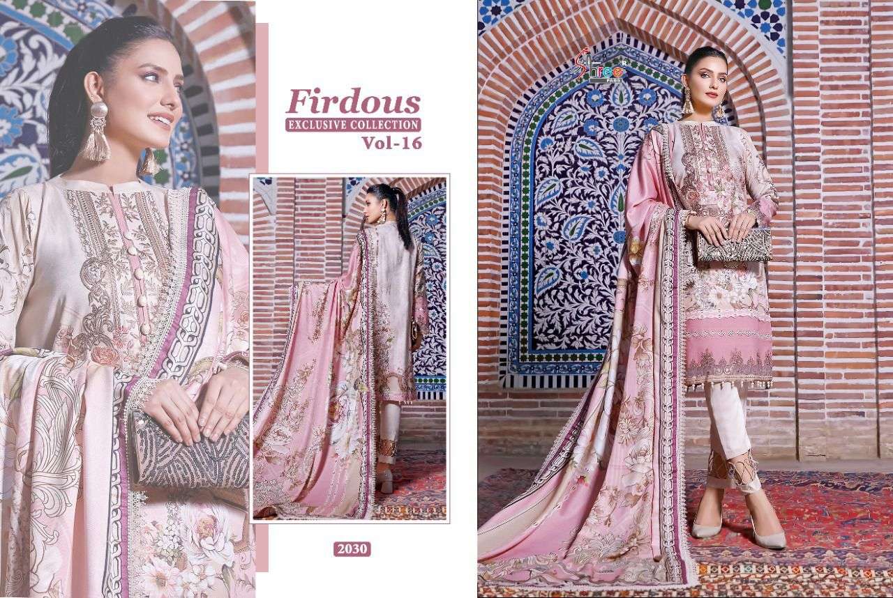 Shree Firdous Exclusive Collection vol 16 catalog  Pakistani Salwar Suits